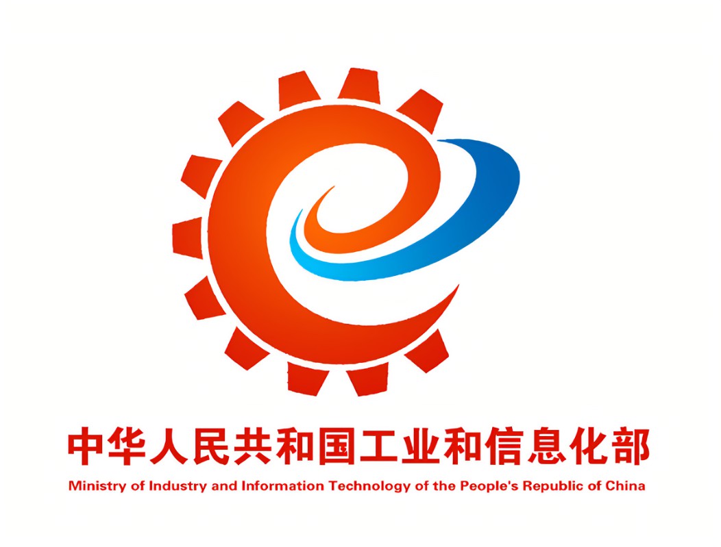 工信部备案图标